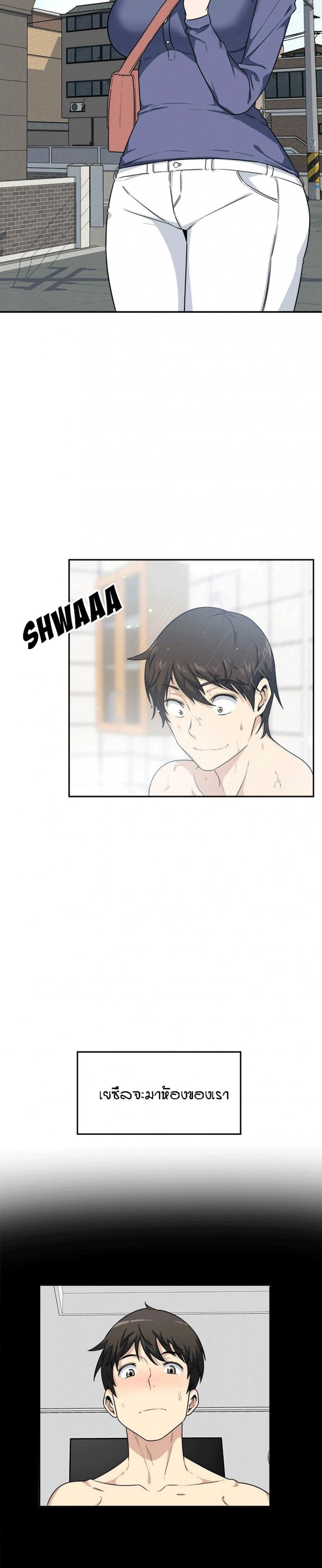 page-3