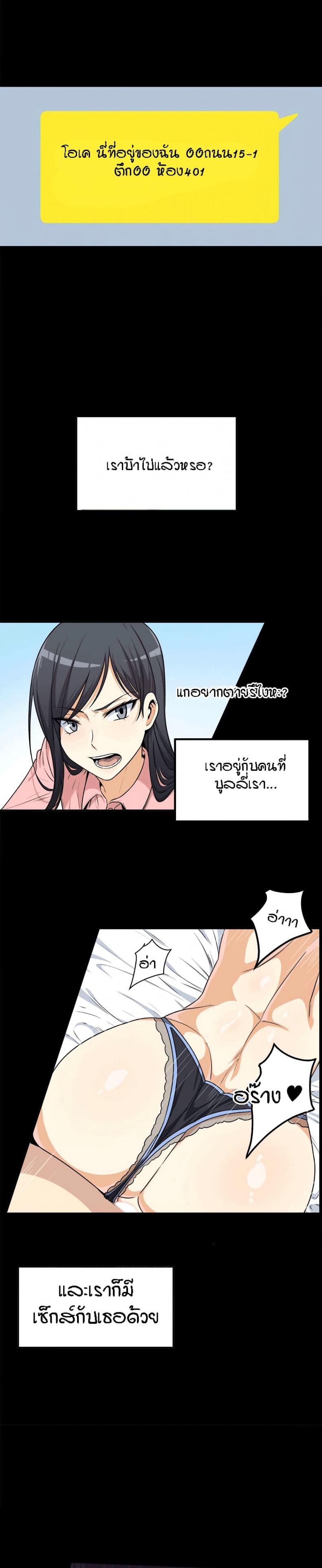 page-4