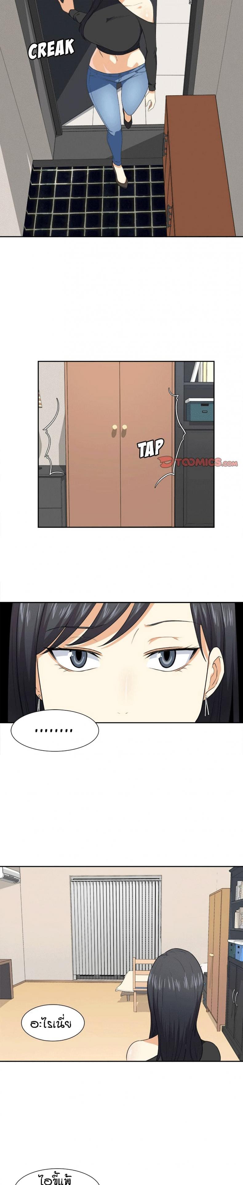 page-17