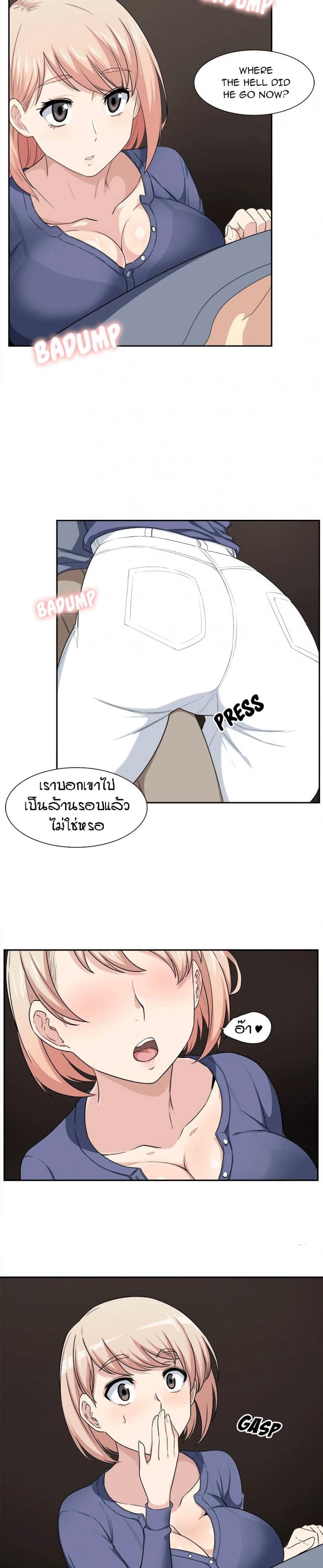 page-19