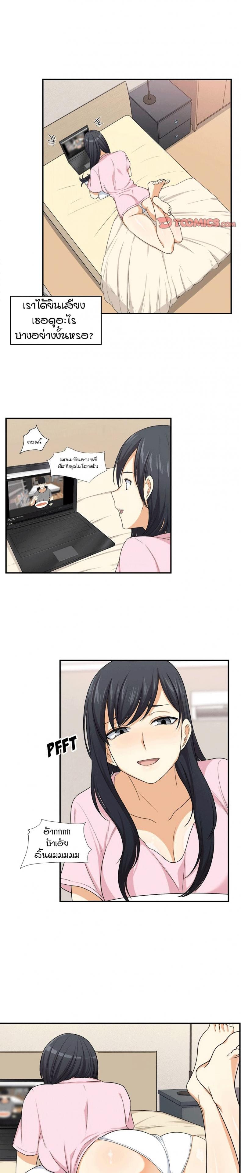 page-13