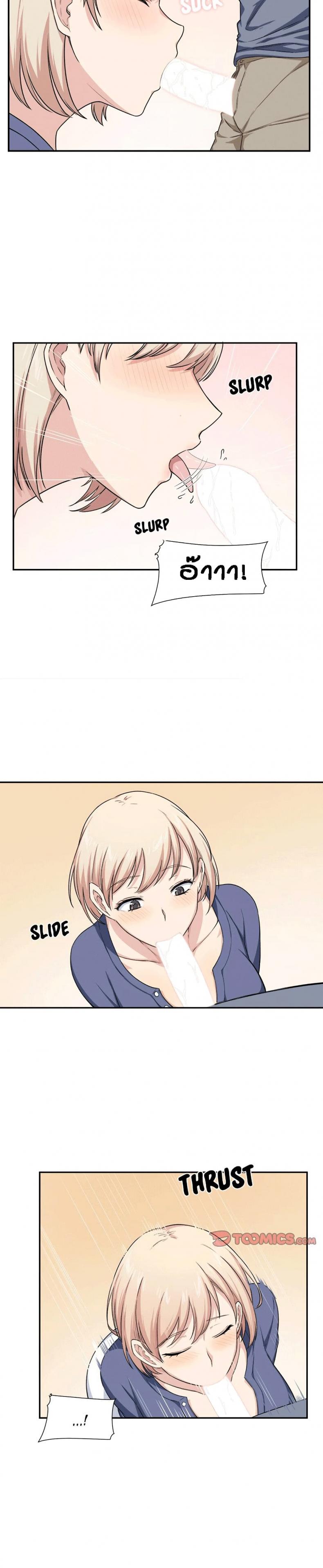 page-11