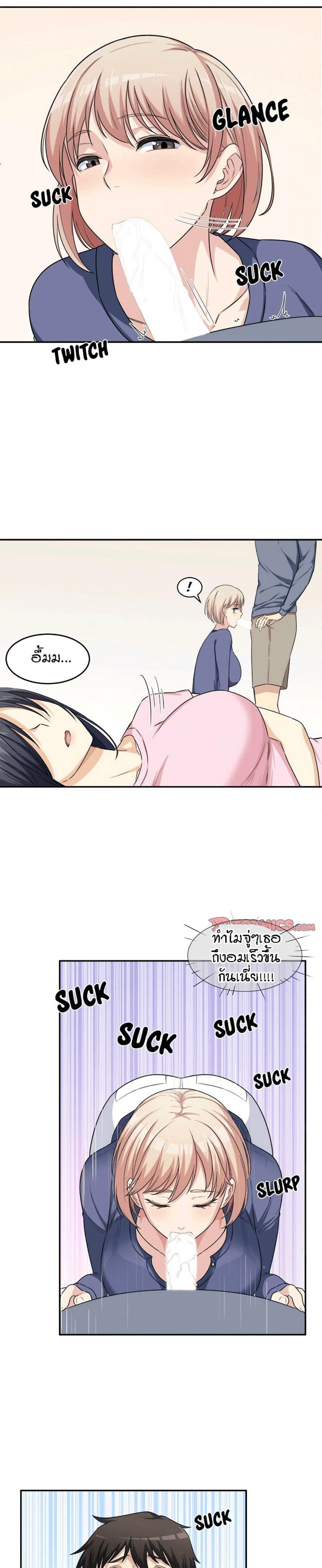 page-12