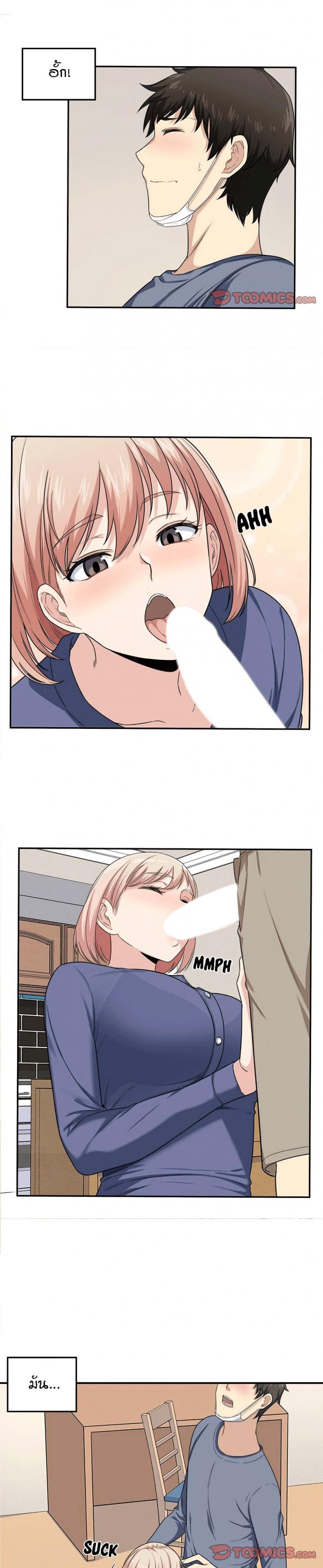 page-6