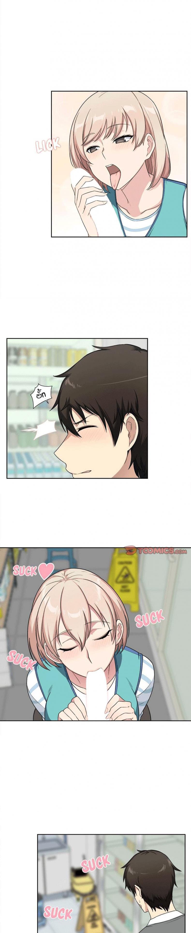 page-20