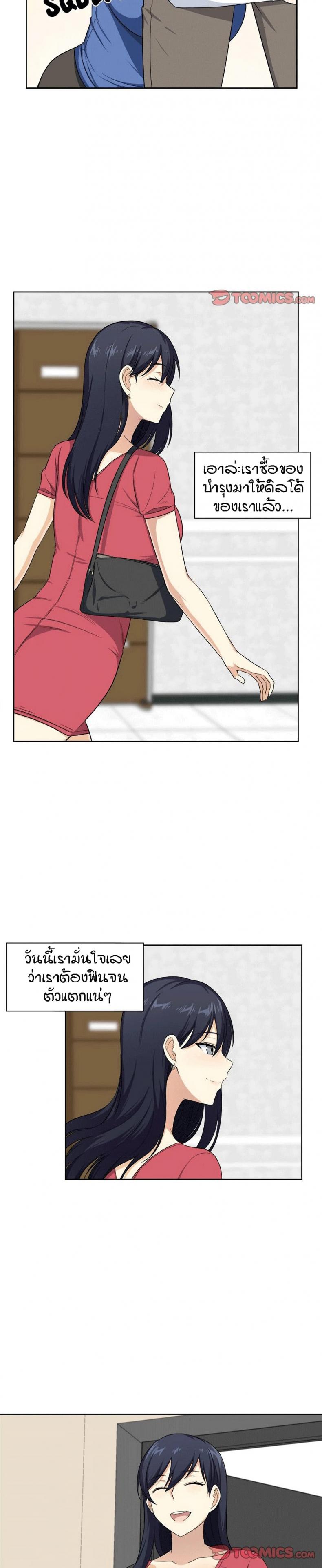page-22