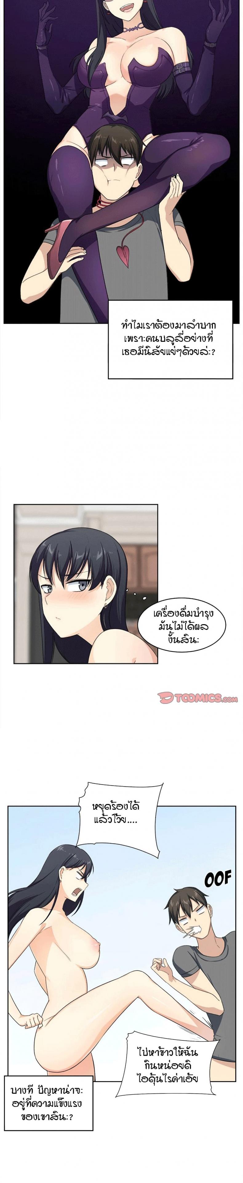 page-22