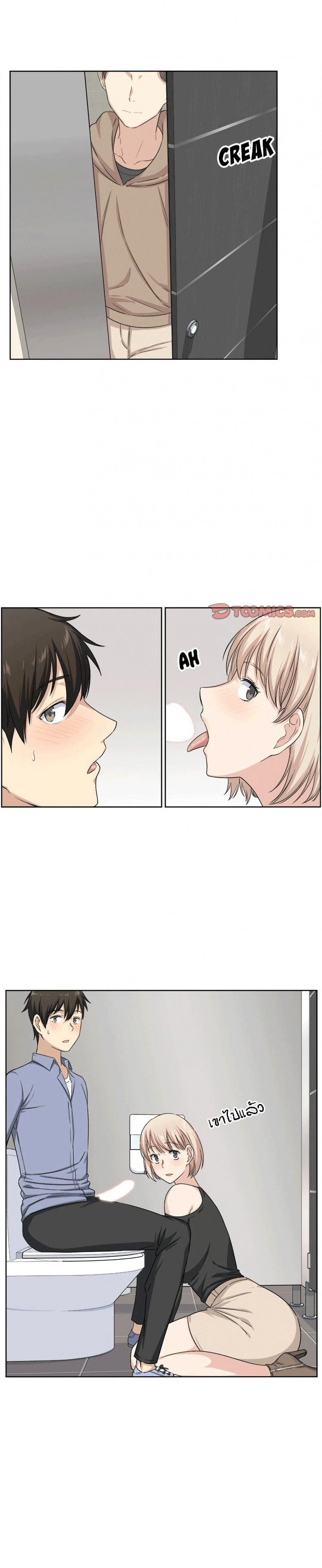 page-13