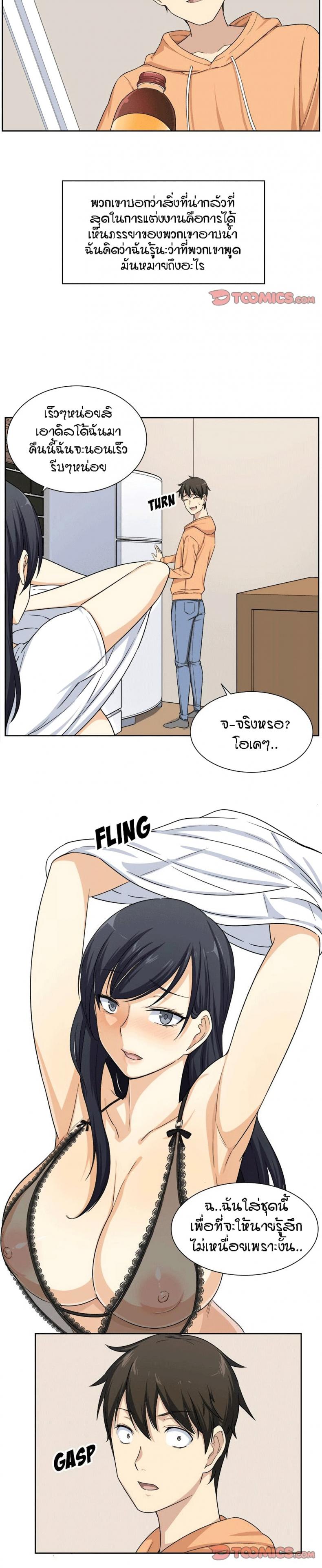 page-22