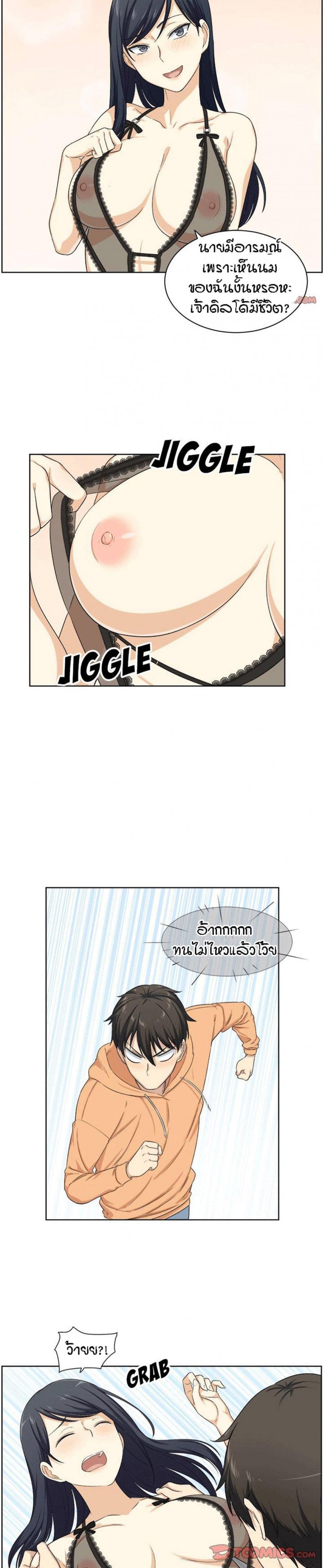 page-6
