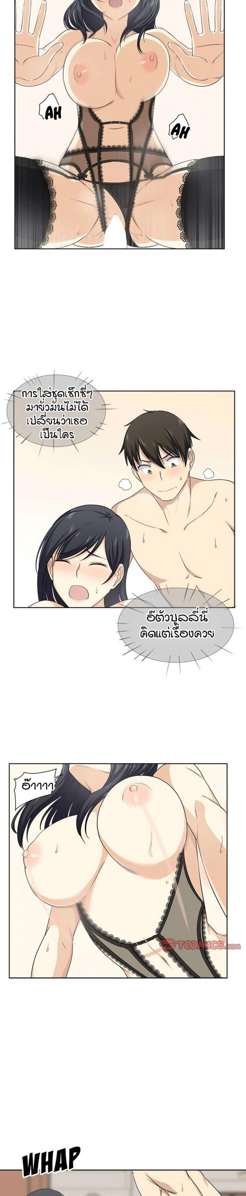 page-22