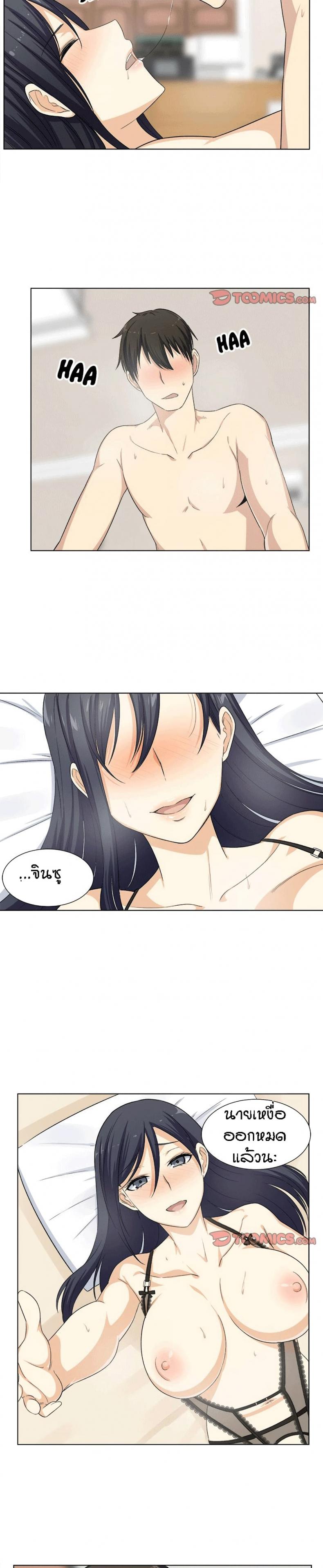 page-18