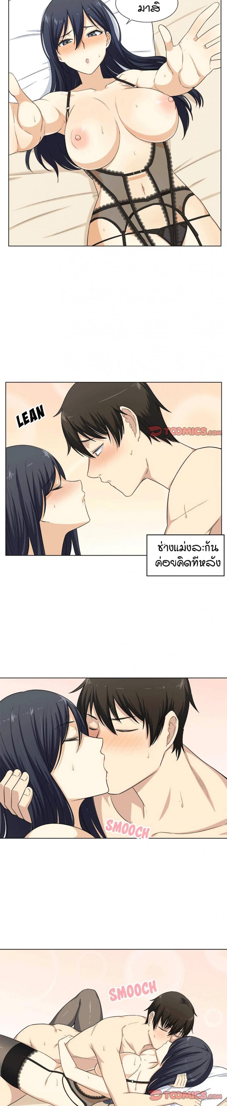 page-16