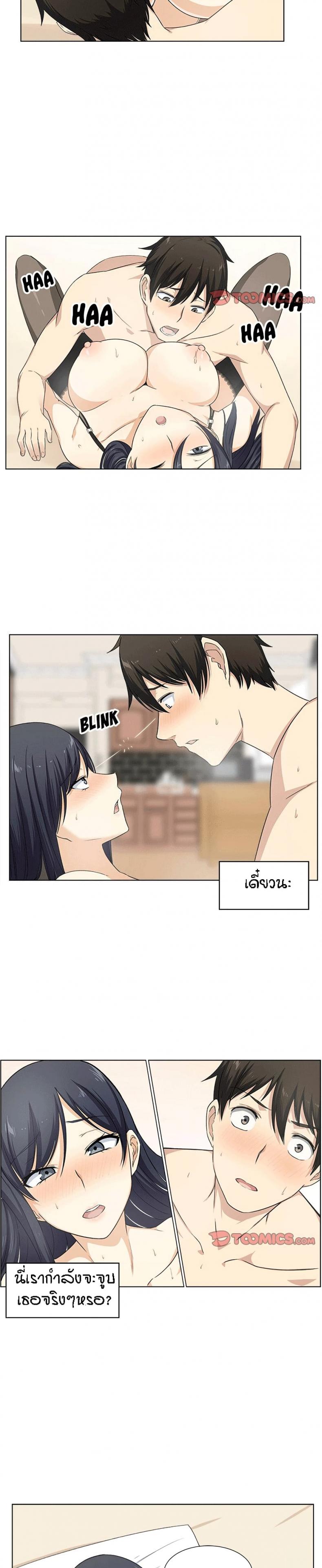 page-15