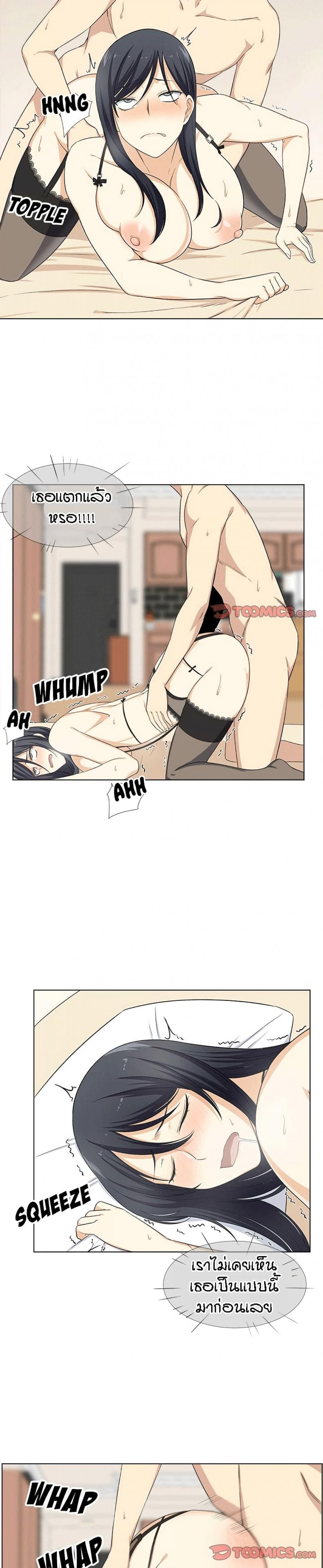 page-4