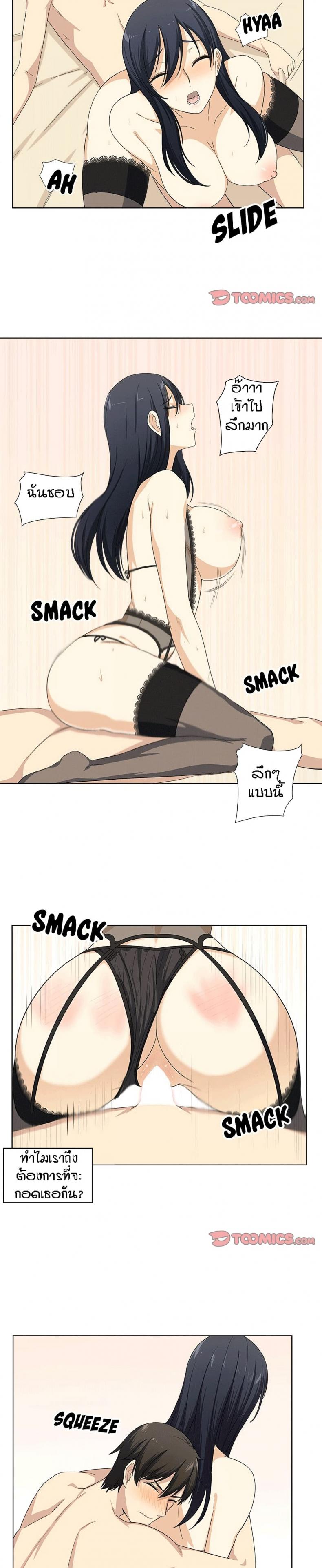 page-21