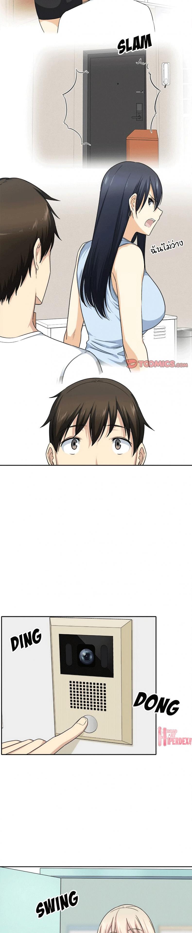 page-26