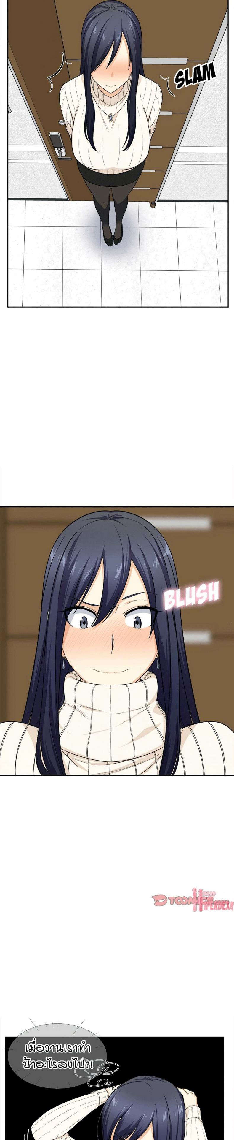 page-10