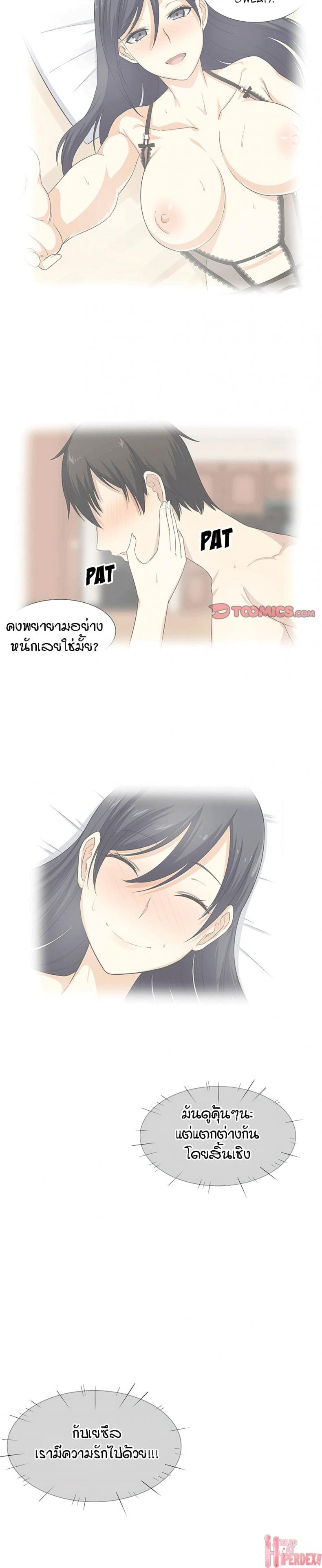 page-26