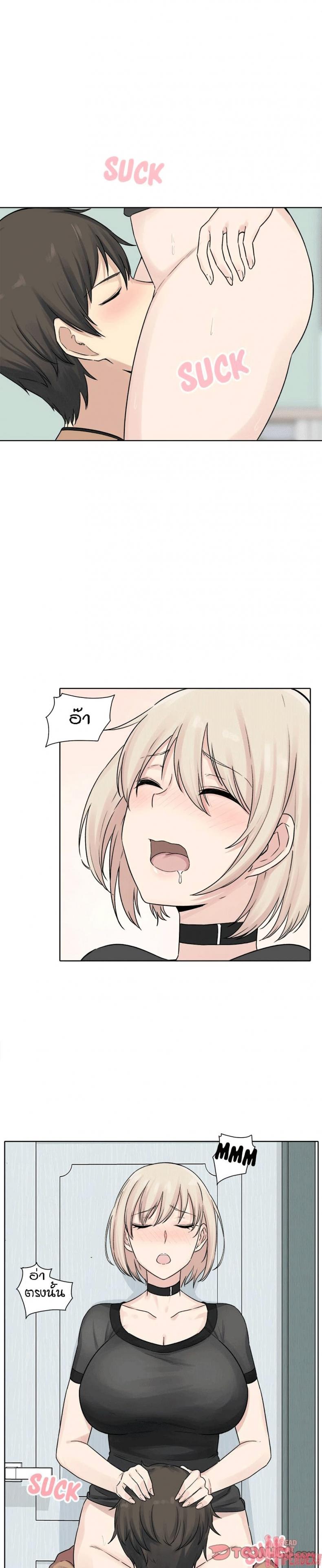 page-11