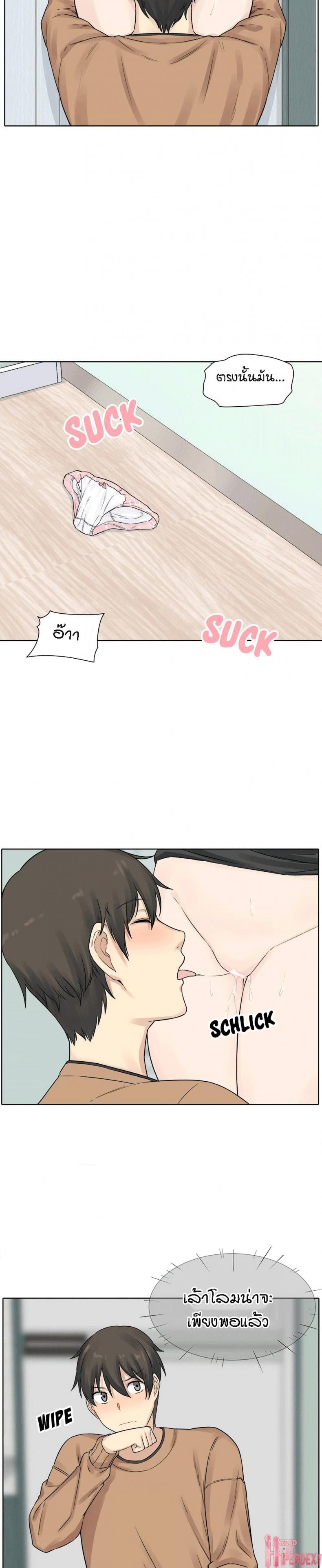 page-12