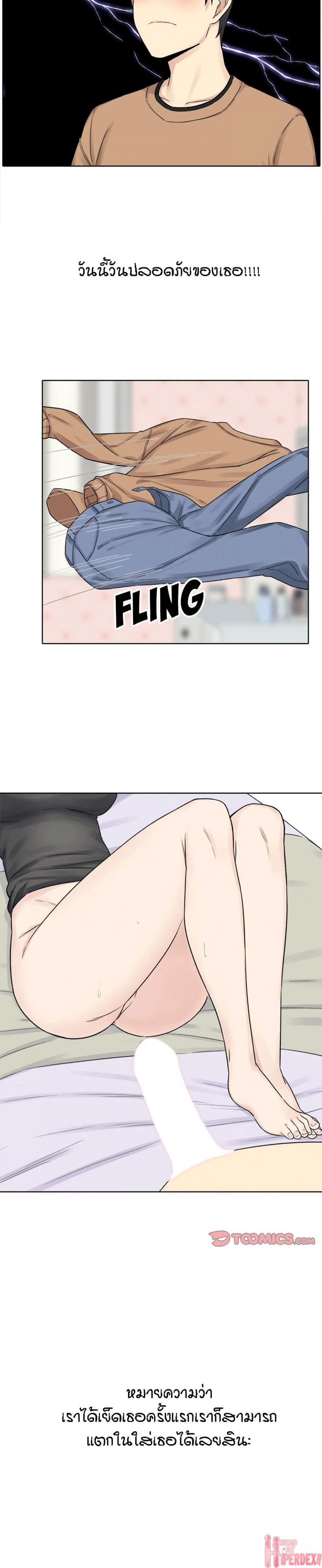 page-16
