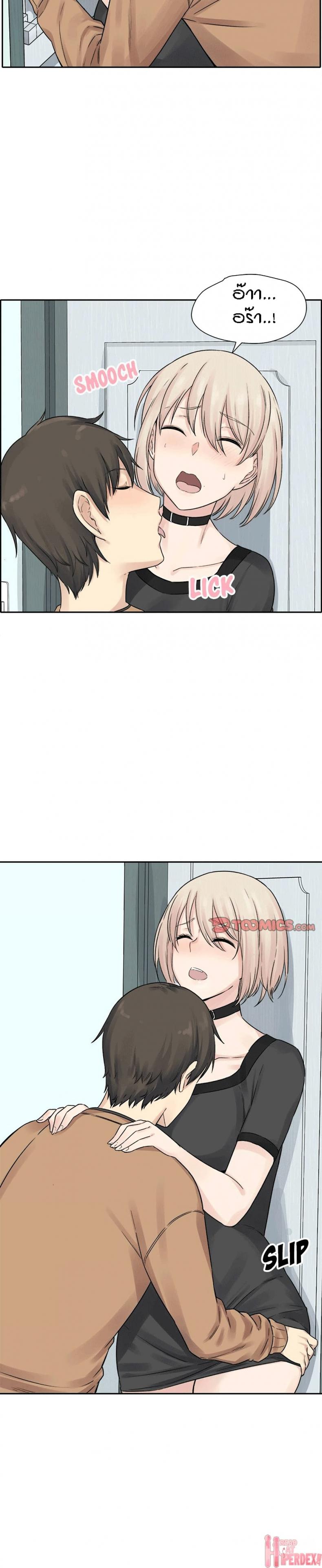page-9