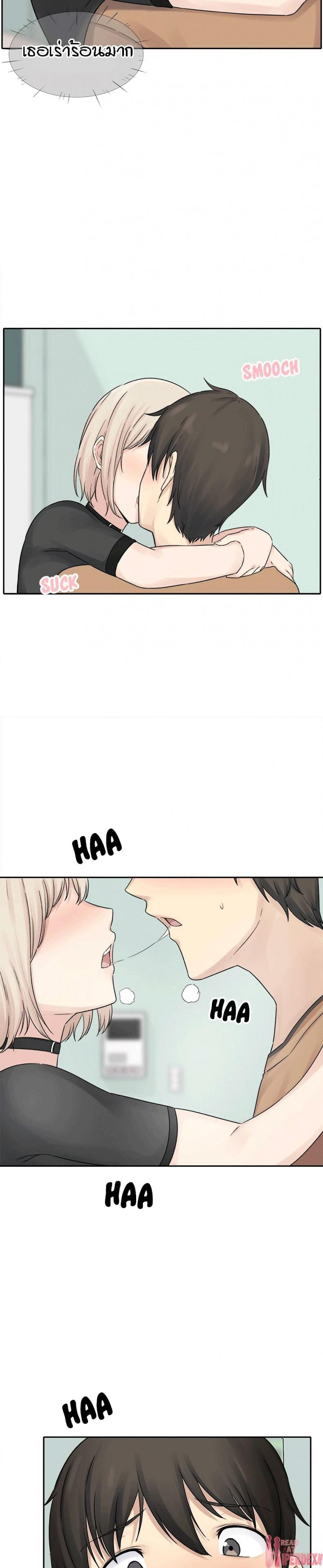 page-6