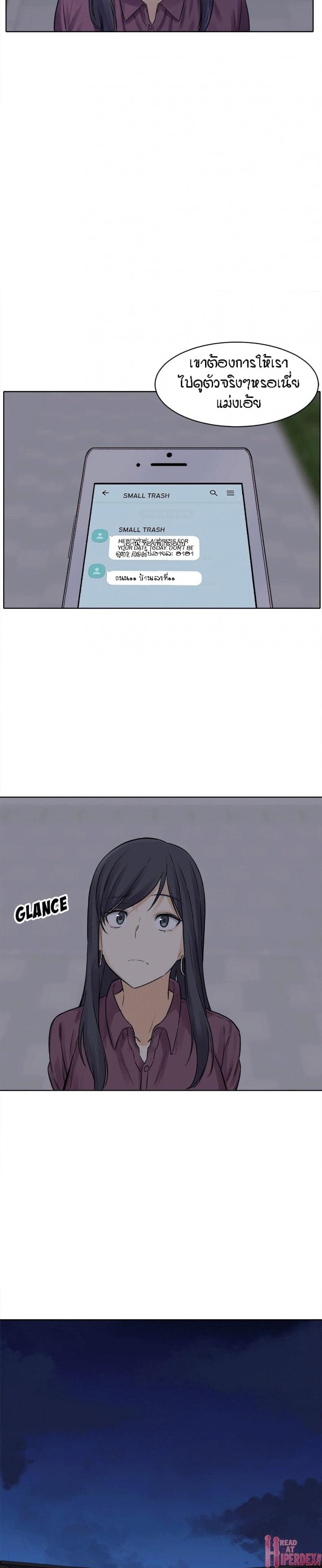 page-30