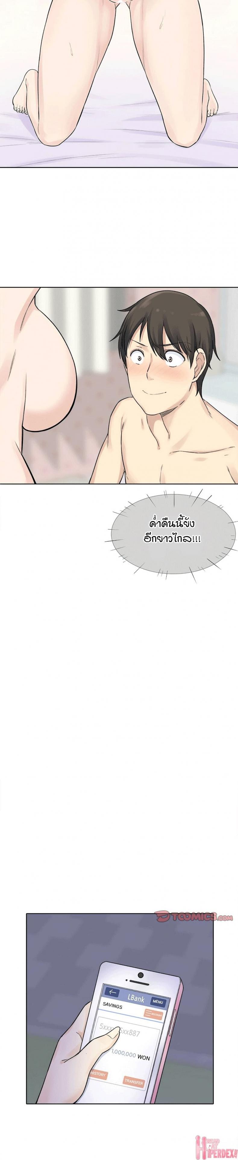 page-28
