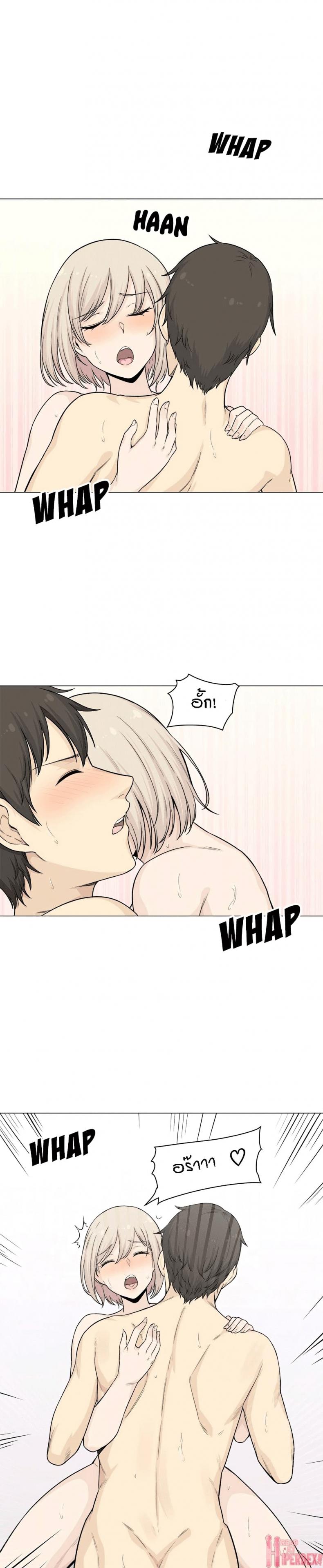 page-24