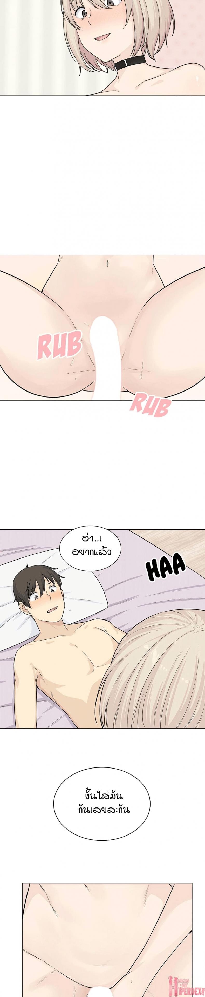 page-18