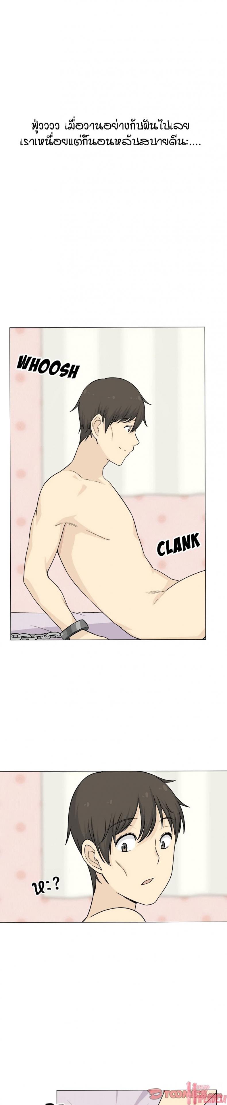 page-29