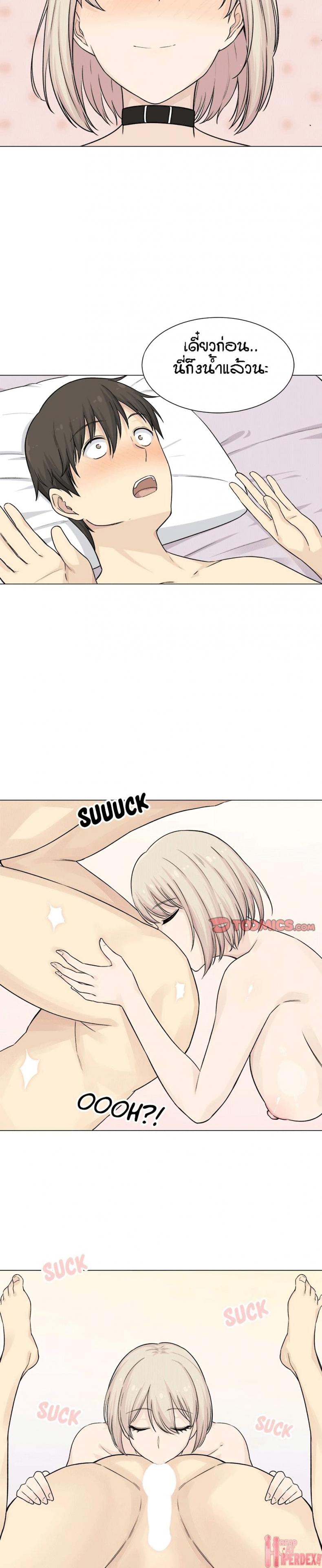 page-27