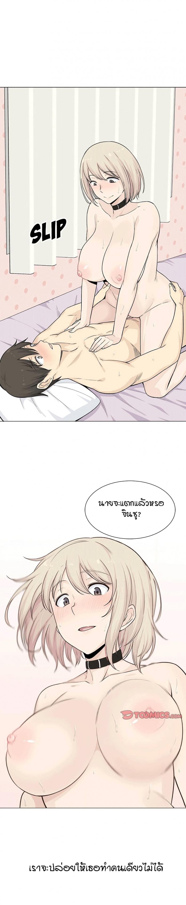 page-22