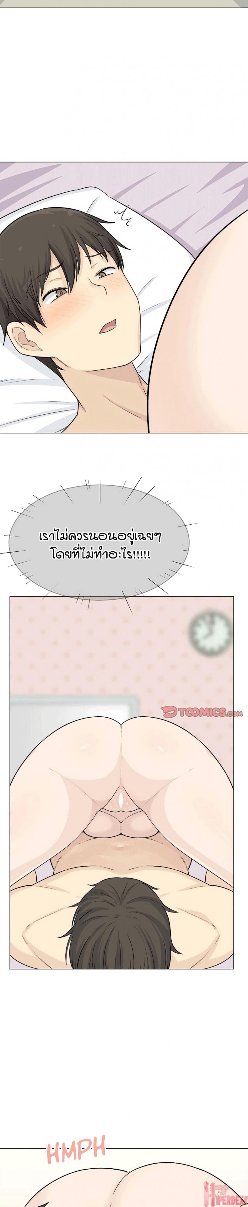 page-15
