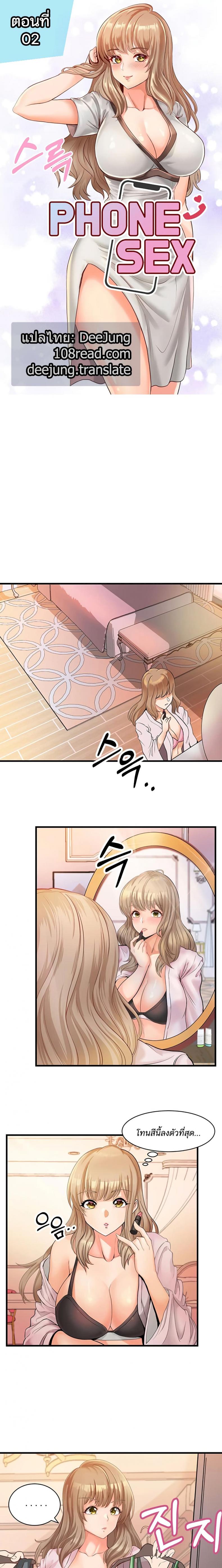 page-1