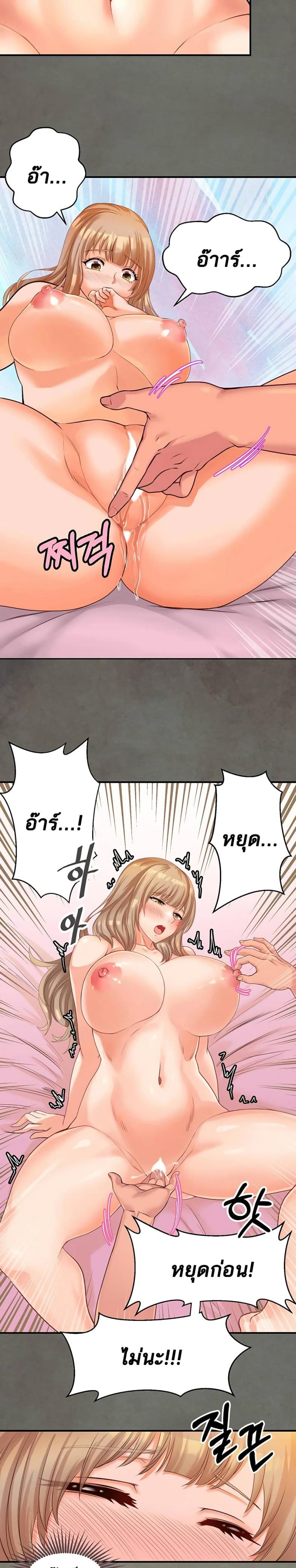 page-22