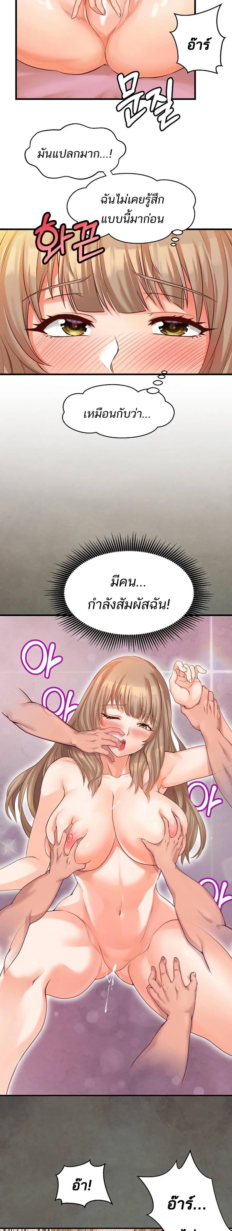 page-20