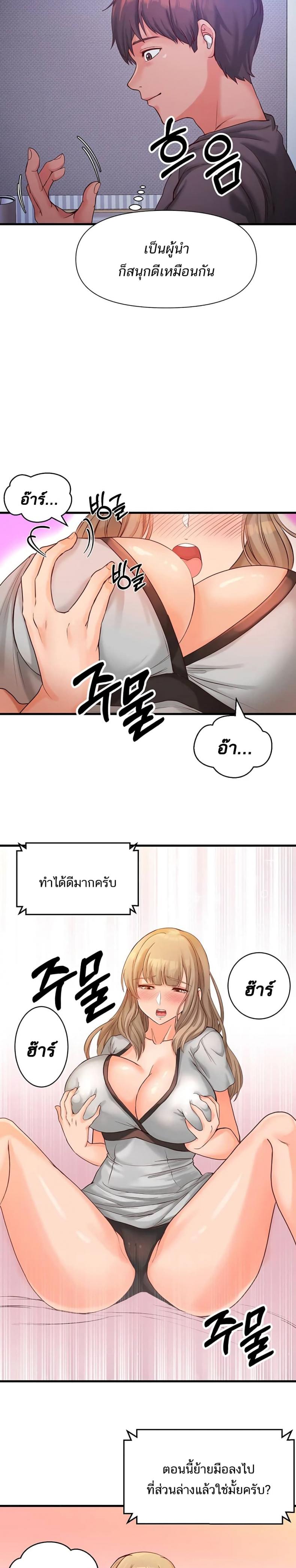 page-11