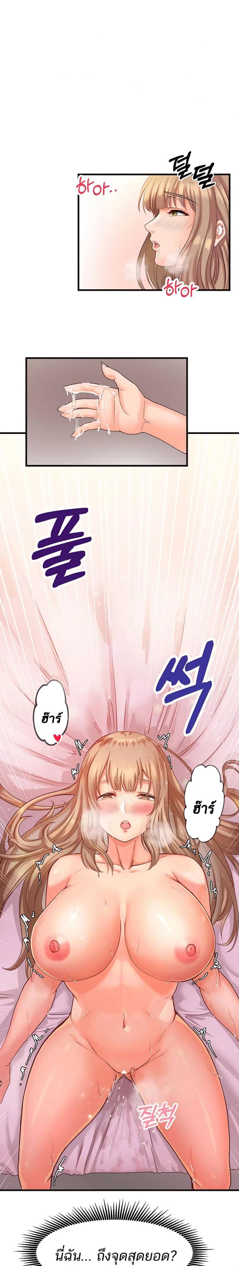 page-27