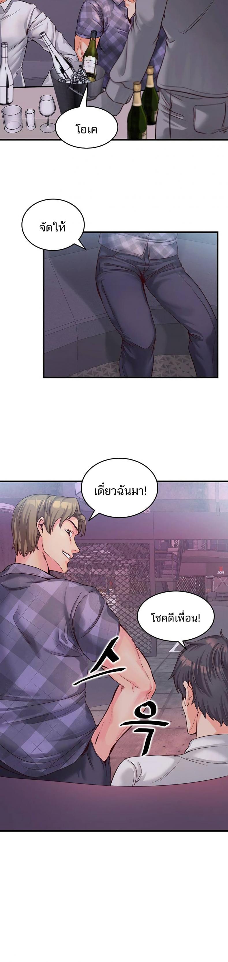 page-15