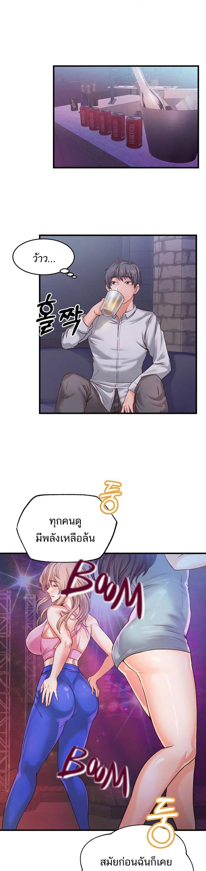 page-16