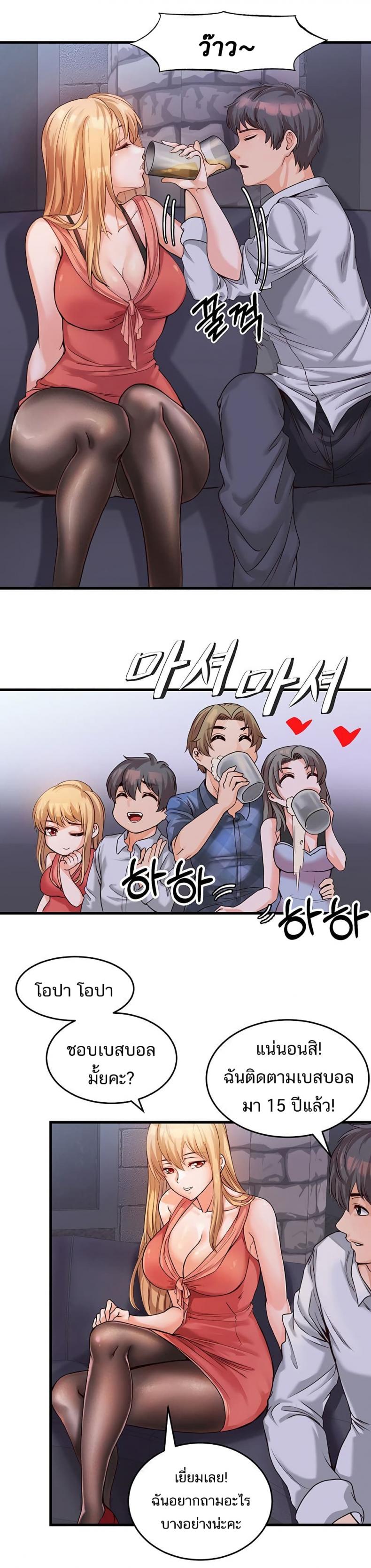 page-27