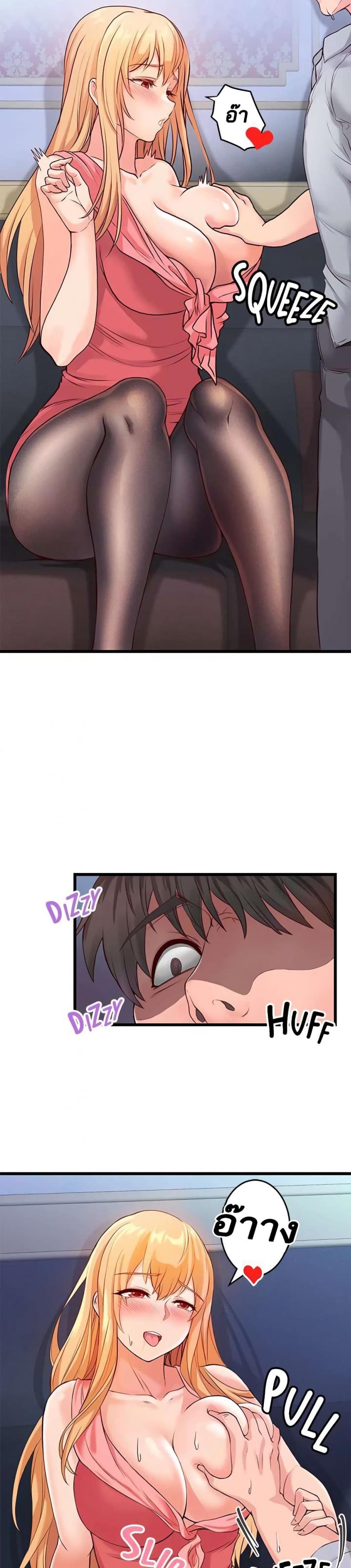 page-16