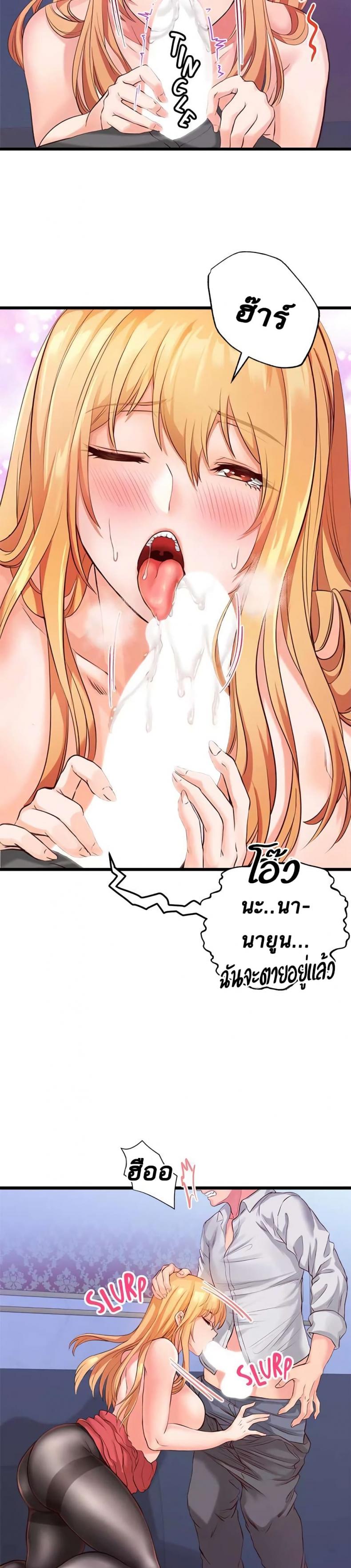 page-27