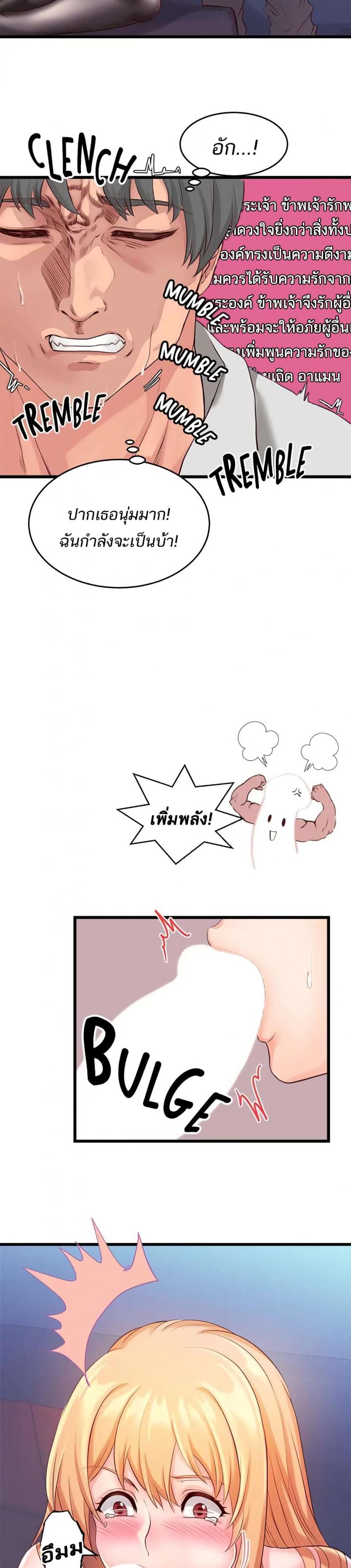 page-28