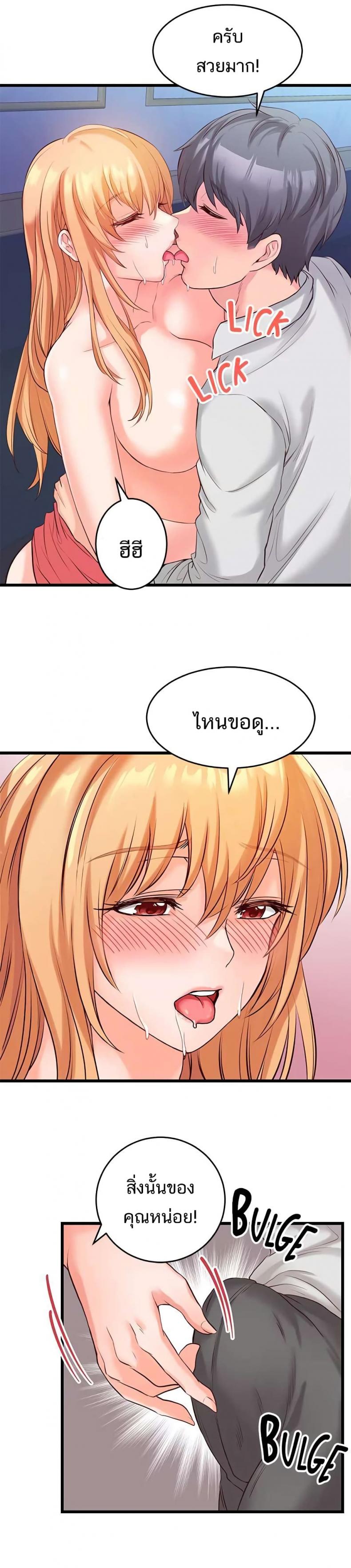 page-22