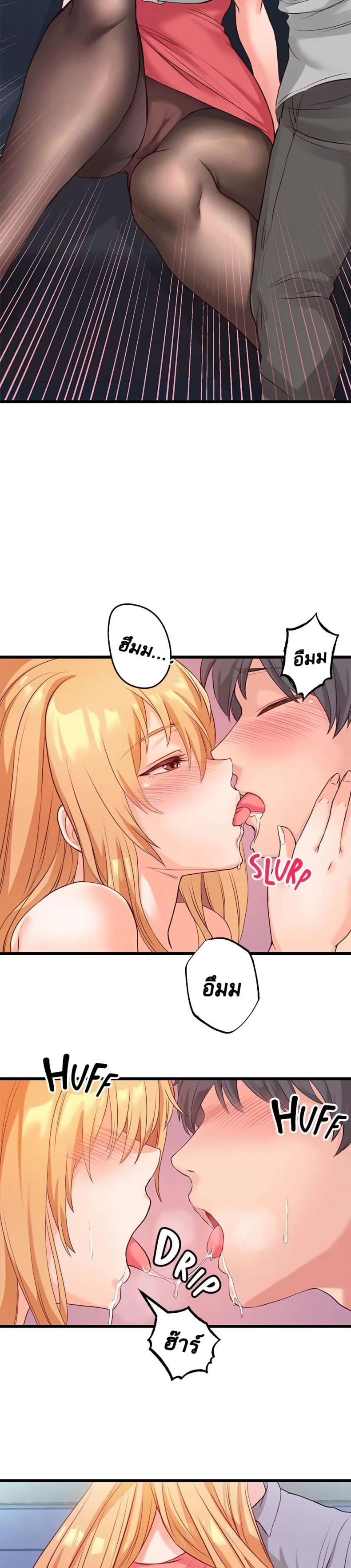 page-18