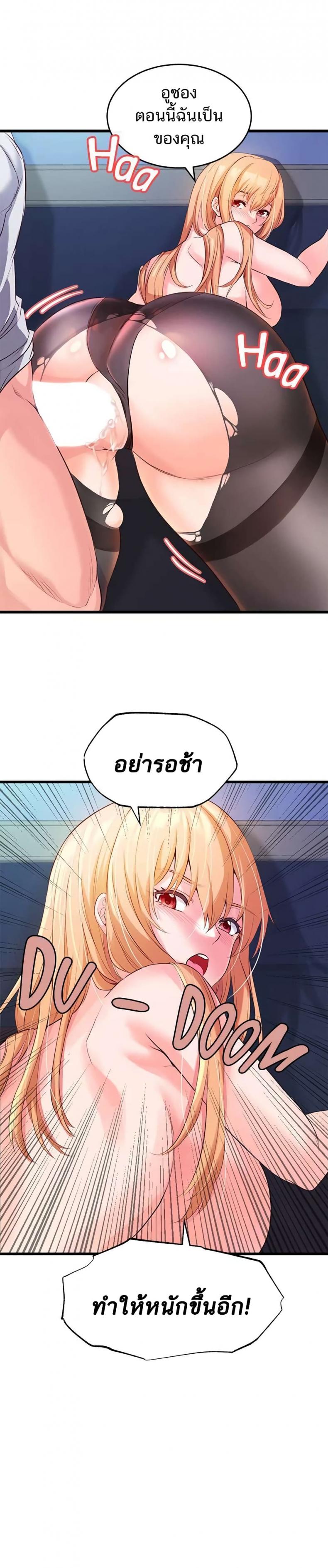 page-22